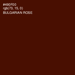 #490F00 - Bulgarian Rose Color Image